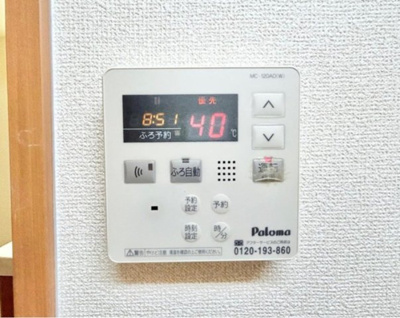 【設備】 | ベル・コート浜寺石津