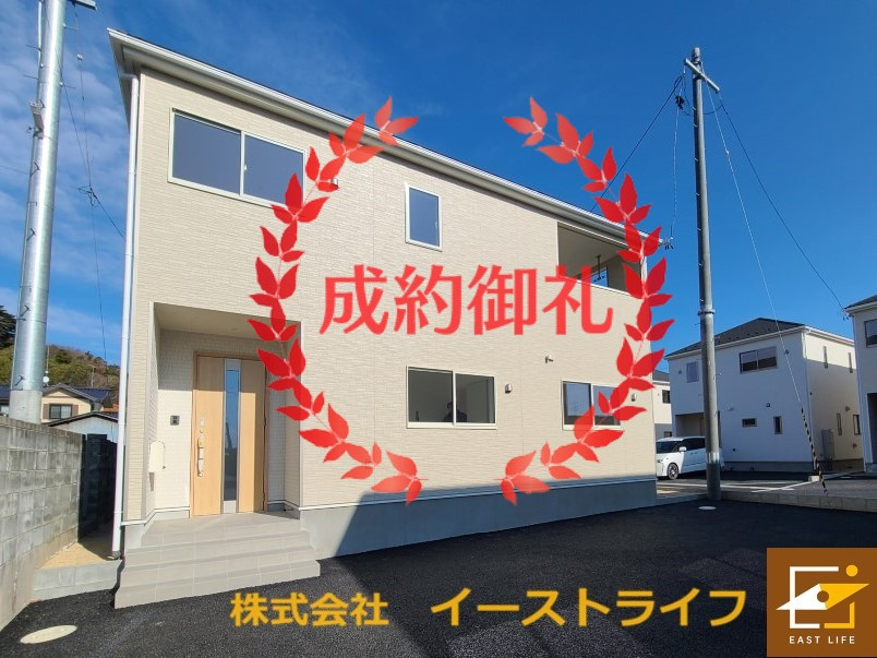 【新築戸建】　いわき市四倉町第15の外観|おかげさまでご成約となりました。