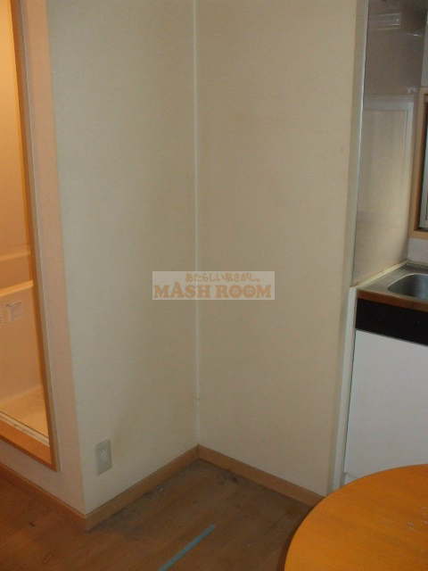 ハイムナウヒルズ