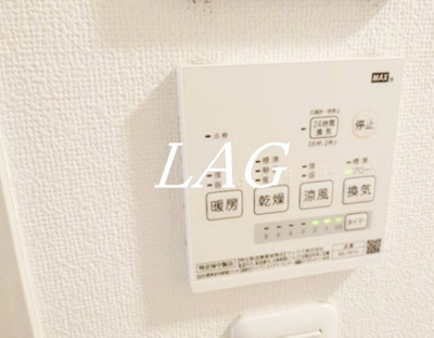 【その他】 | グランドーレ小金井