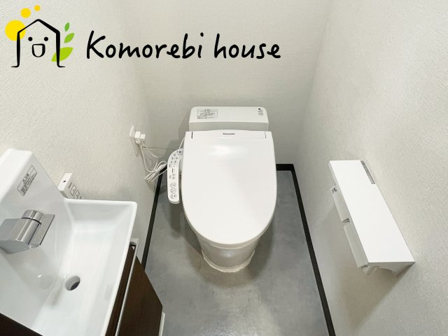 光建ハイムブリリアンス大宮公園のトイレ|5/29　撮影済み