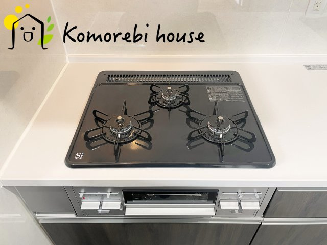 光建ハイムブリリアンス大宮公園のキッチン|5/29　撮影済み