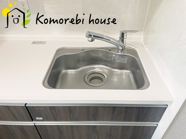 光建ハイムブリリアンス大宮公園のその他|5/29　撮影済み