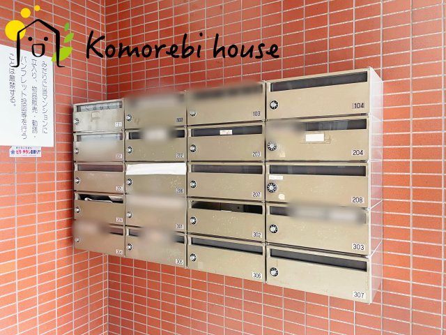 光建ハイムブリリアンス大宮公園のその他共用部分|5/29　撮影済み