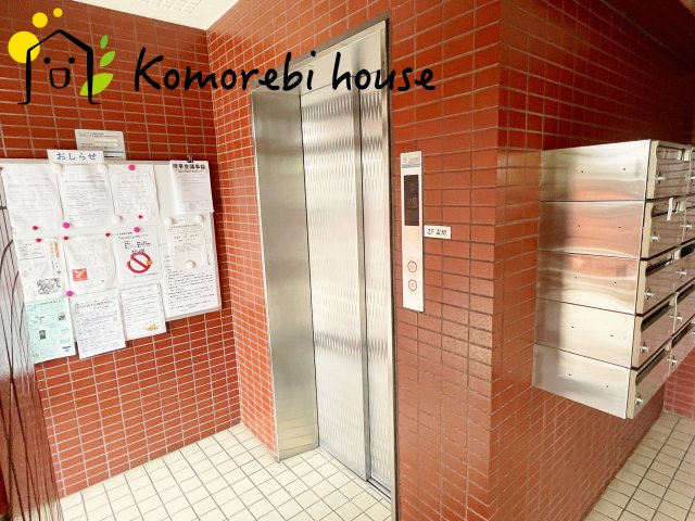 光建ハイムブリリアンス大宮公園のその他共用部分|5/29　撮影済み