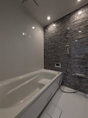 【浴室】 | お子様と一緒にバスタイムを楽しめる広々浴室