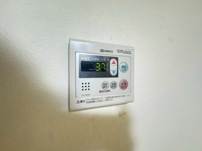 【設備】 | エレガンス穂積