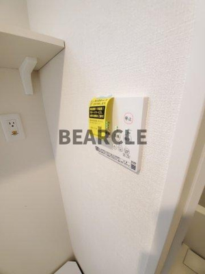 【設備】 | クレインリーベン藤森