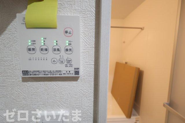 《仲介手数料無料》浦和区大東２丁目11-44新築一戸建ていろどりアイタウン