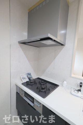 《仲介手数料無料》浦和区大東２丁目11-44新築一戸建ていろどりアイタウン