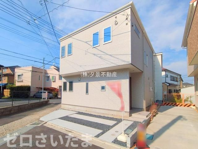 《仲介手数料無料》浦和区大東２丁目11-44新築一戸建ていろどりアイタウン