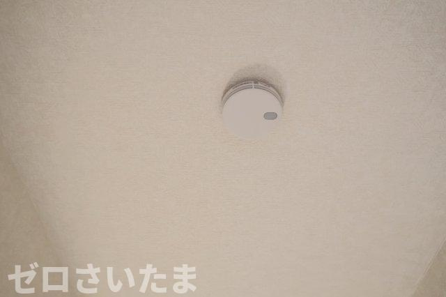 《仲介手数料無料》浦和区大東２丁目11-44新築一戸建ていろどりアイタウン
