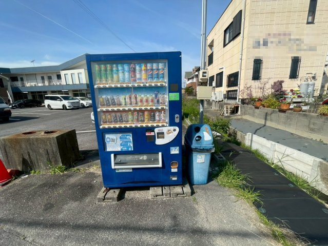 熊味町ホーリータウンの周辺