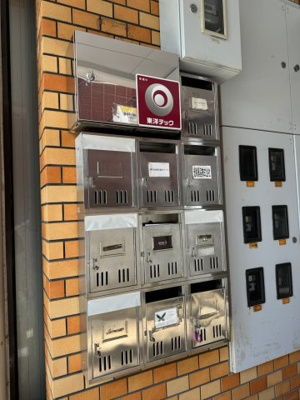 【その他共用部分】 | 神戸クラフトハウスビル