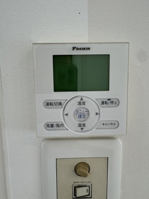 【設備】 | 神戸クラフトハウスビル