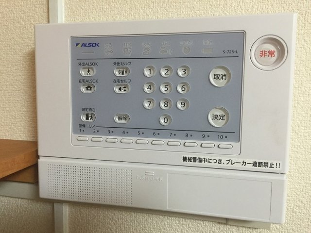レオネクスト感田のその他