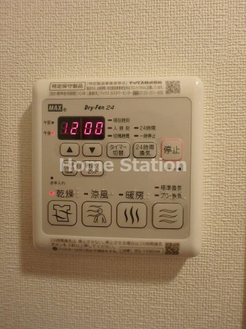 【設備】 | プレサンス福島ミッドエル