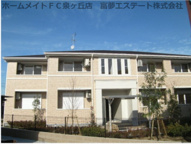 リブレフィールドの画像