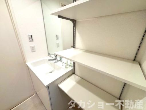 【独立洗面台】 | みつわ台団地3丁目　2号棟 | 独立洗面化粧台が付いています
