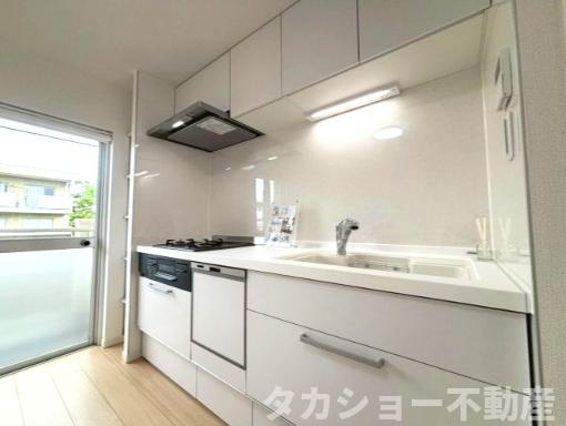 【キッチン】 | みつわ台団地3丁目　2号棟 | キッチンでお料理をお楽しみください