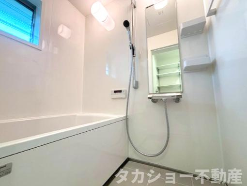 【浴室】 | みつわ台団地3丁目　2号棟 | コンパクトで使いやすいお風呂です