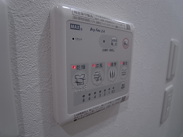 神戸市長田区菅原通５丁目の賃貸マンションの設備