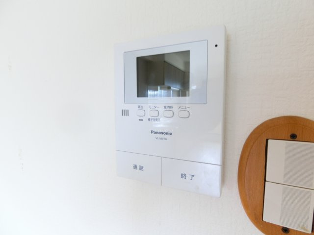 サングリーン春日丘のセキュリティ
