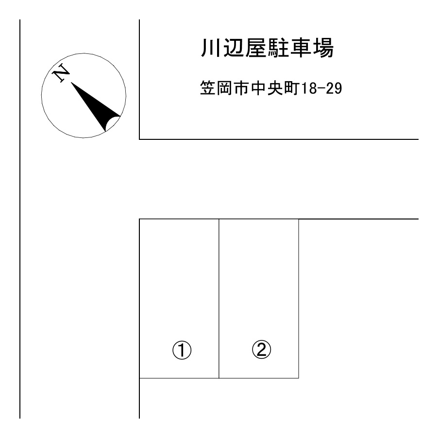 川辺屋駐車場のその他