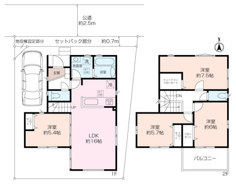 ～残り1棟～久比里2丁目の画像