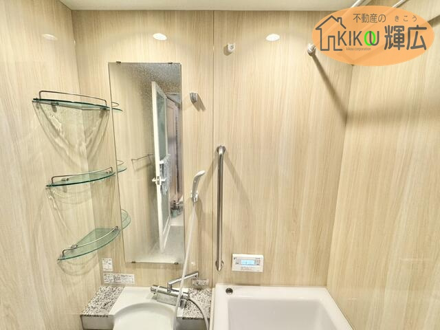 【浴室】 | 高砂市阿弥陀町魚橋　中古戸建