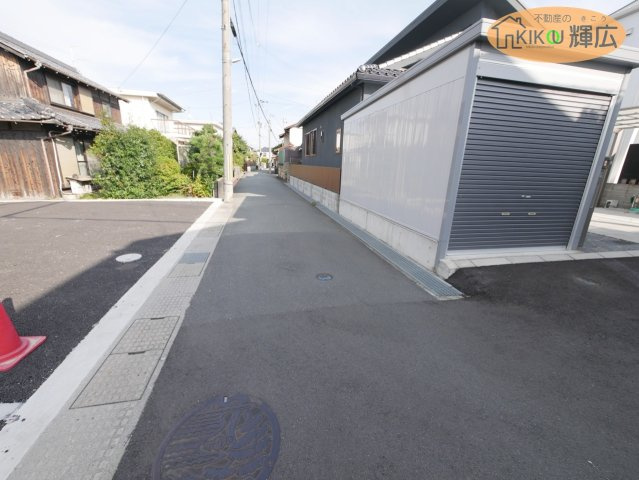 【その他】 | 高砂市阿弥陀町魚橋　中古戸建