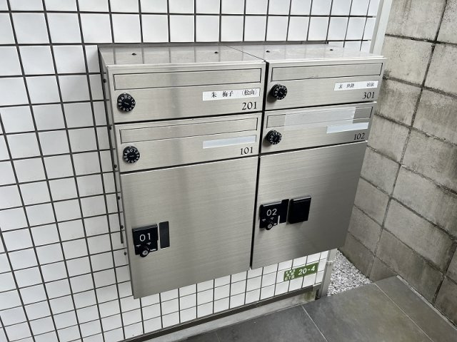 ビューノ本郷6丁目のその他共用部分