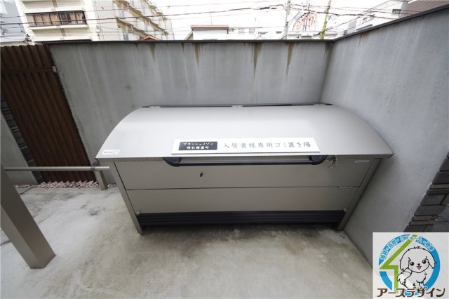 ブランシェメゾン明石樽屋町のその他共用部分