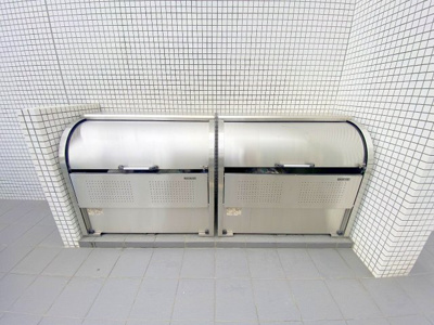 【その他共用部分】 | ASTER中広 | 敷地内にゴミ置き場ございます。