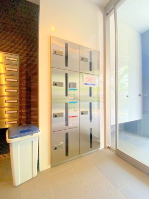 【その他共用部分】 | ASTER中広 | 宅配ボックスがございますので外出時も困りません！