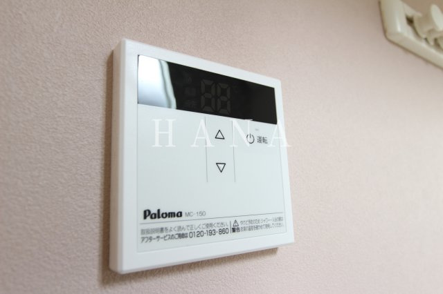 ユナイト西横浜アリスバーリーの設備