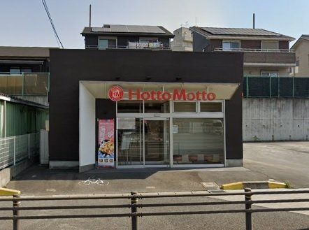 ブルックの周辺|ほっともっと知多新知東町店まで72m