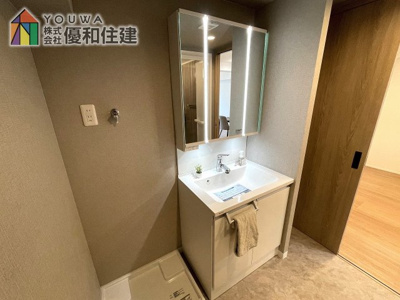 【独立洗面台】 | サンヴェール舞子弐番館