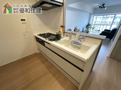 【キッチン】 | サンヴェール舞子弐番館