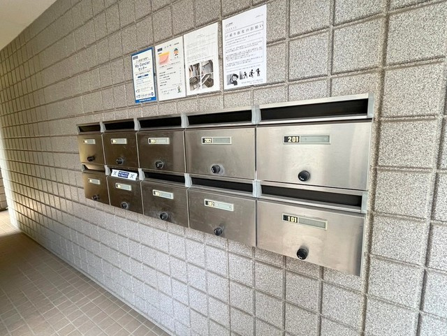 花林館のその他共用部分|集合ポスト