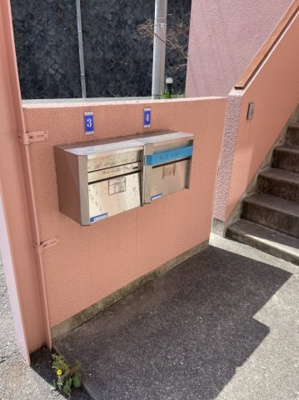 【エントランス】 | Nagania2000