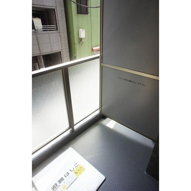 メゾンピオニー日本橋浜町のバルコニー