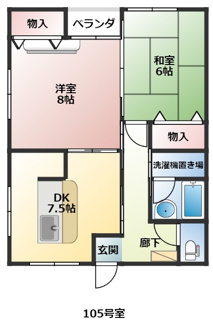 【間取り】 | ドリームヒルズ