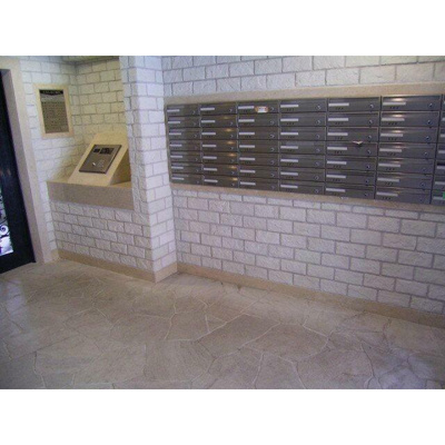 【その他共用部分】 | トーシンフェニックス落合公園 | メールボックス完備！