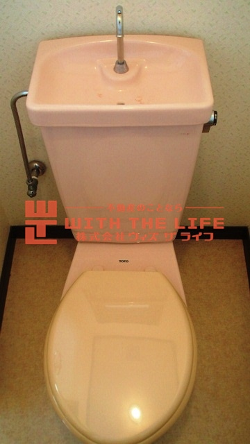 ランクレーンハイツ【10.000円キャッシュバック対象物件】のトイレ