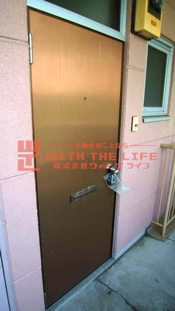 ランクレーンハイツ【10.000円キャッシュバック対象物件】のその他共用部分