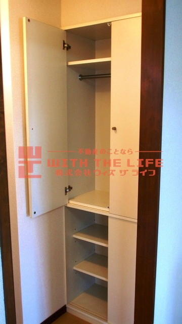 ランクレーンハイツ【10.000円キャッシュバック対象物件】の収納