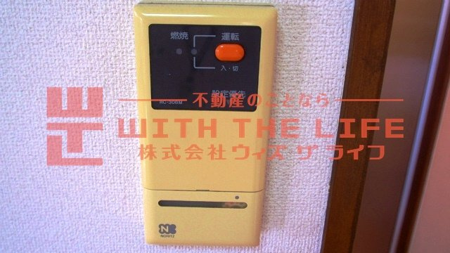 ランクレーンハイツ【10.000円キャッシュバック対象物件】のセキュリティ