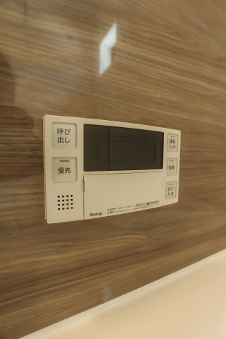 【設備】 | KEIAI Terrace大津町2期　1号棟