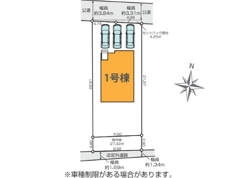 【区画図】 | KEIAI Terrace大津町2期　1号棟 | ☆区画図☆